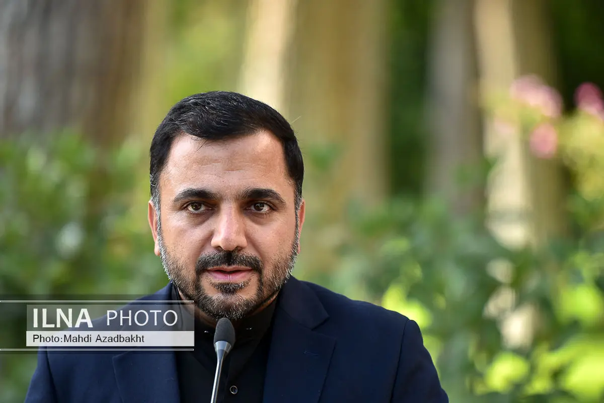 نمایندگان قانون جرایم رایانهای را مطالعه کنند