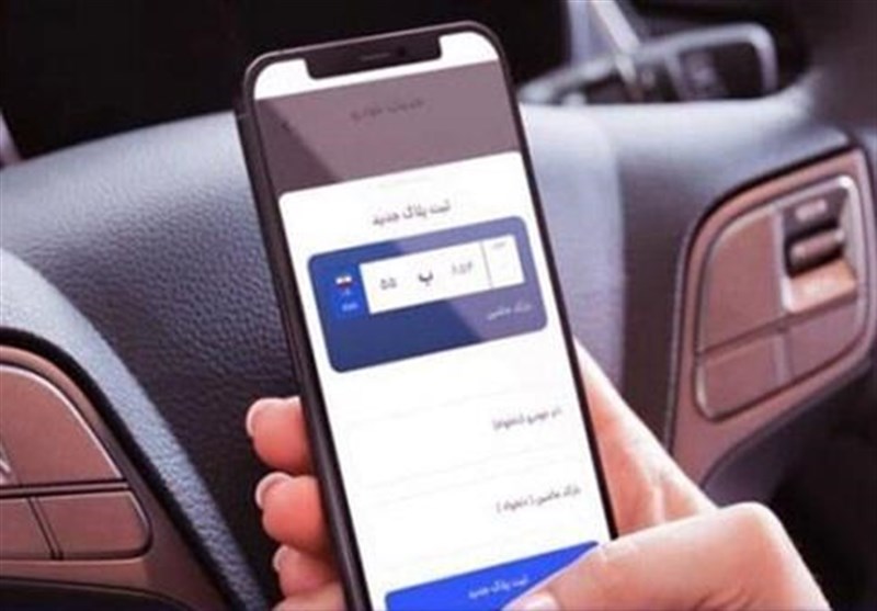 هزینهها در معاملات برخط خودرویی کاهش مییابد