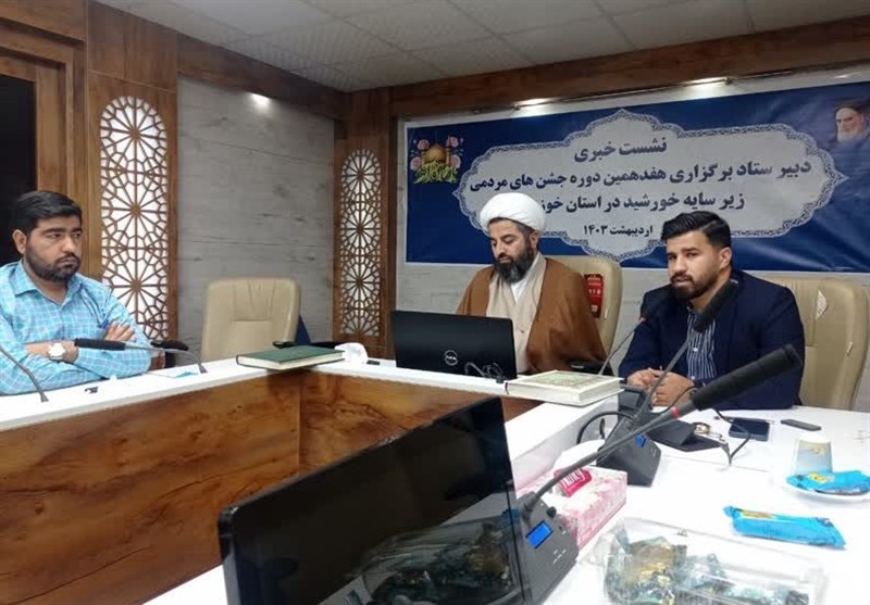 هفدهمین کاروان زیر سایه خورشید در راه خوزستان