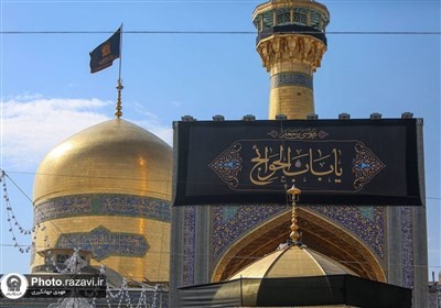 ویژه برنامههای حرم رضوی به مناسبت شهادت امام صادق(ع)