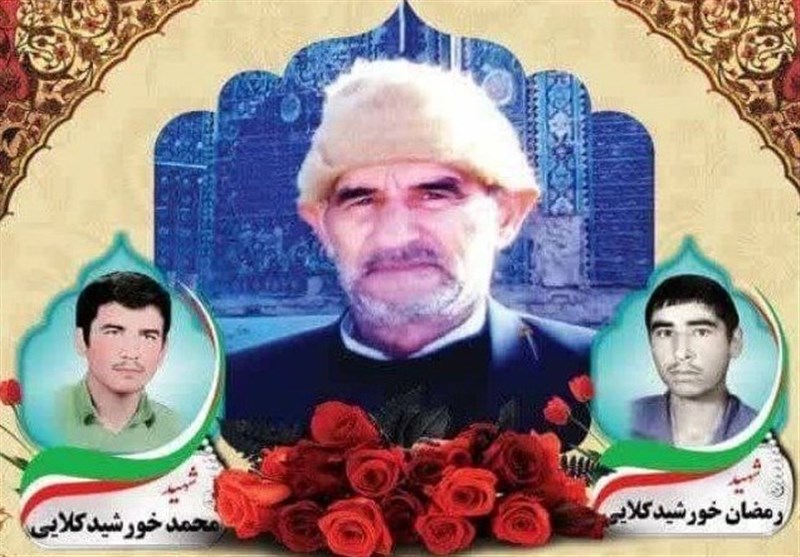 پدر شهیدان « خورشیدکلایی» به فرزندان شهیدش پیوست