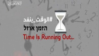 پیغام قسام خطاب به خانوادههای اسرای صهیونیست