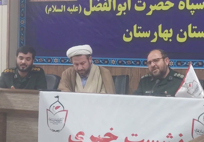 کتابهای شهدای شاخص و جهادگر بهارستان به چاپ رسید