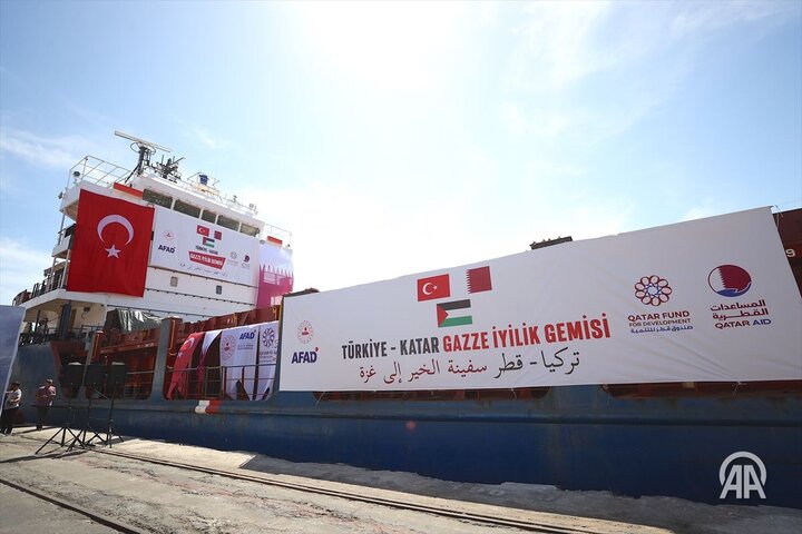 «کشتی نیکی» حامل کمکهایی برای غزه به العریش مصر رسید+ تصاویر