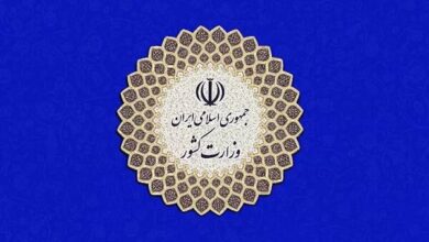 کلیات برنامه زمانبندی انتخابات ریاست جمهوری اعلام شد