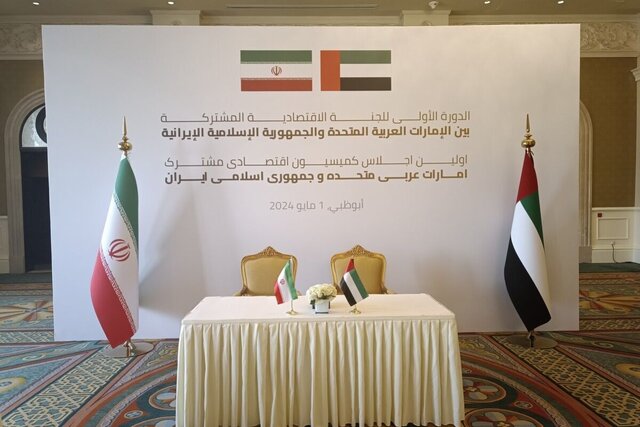 کمیسیون اقتصادی ایران و امارات پس از ۱۰ سال برگزار شد/ پیشبینی افزایش تجارت به ۳۰ میلیارد دلار