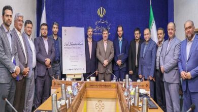 گام اول به سمت دولت تنظیمگر برداشته شد