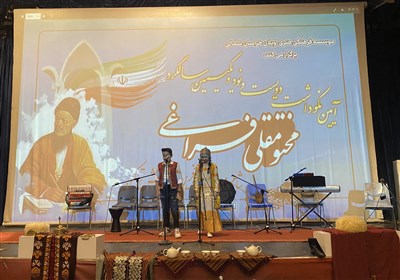 گزارشی از نکوداشت مختومقلی فراغی؛ شاعری که وحدتبخش بود