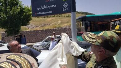 یک بلوار در سنندج به نام شهید اماناللهی نامگذاری شد+تصاویر