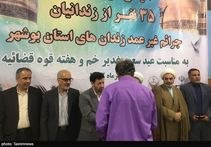 آزادی 19 زندانی توسط کانون خدمت رضوی بوشهر