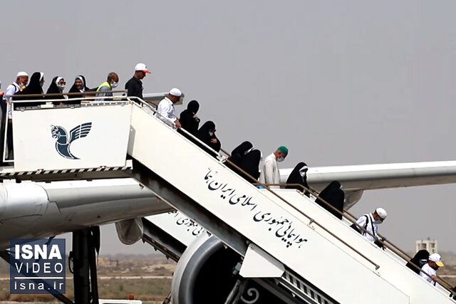 آغاز بازگشت حجاج به کشور/ تاخیر آزاردهندهای نخواهیم داشت