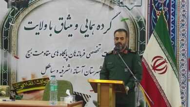 آمریکا تنها راه غلبه بر ایران را از درون میبیند