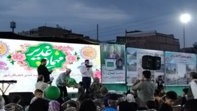 اجتماع 2 کیلومتری آملیها در جشن غدیر