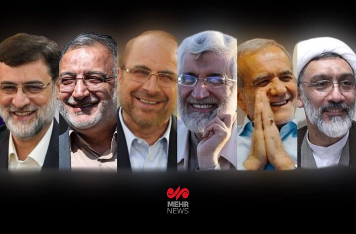 ادامه پخش برنامههای تبلیغاتی نامزدهای انتخابات در رسانه ملی