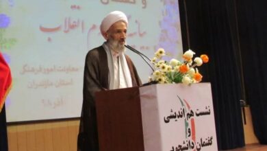 امام جمعه ساری: کشاورزان سیلزده را از نگرانی خارج کنید