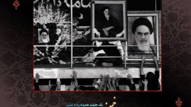 امام جمعه همدان: انقلاب اسلامی پیوند مردمی دارد