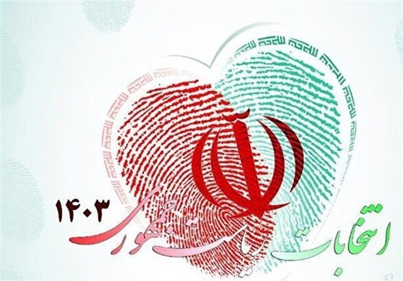 انتخابات در 691 شعبه اخذ رأی استان سمنان آغاز شد