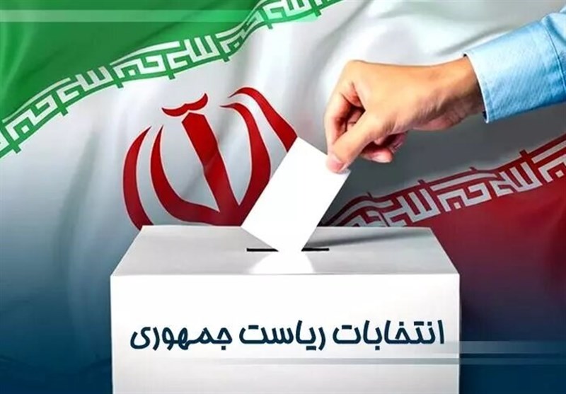 اهمیت حضور ایرانیان خارج از کشور پای صندوقهای رای