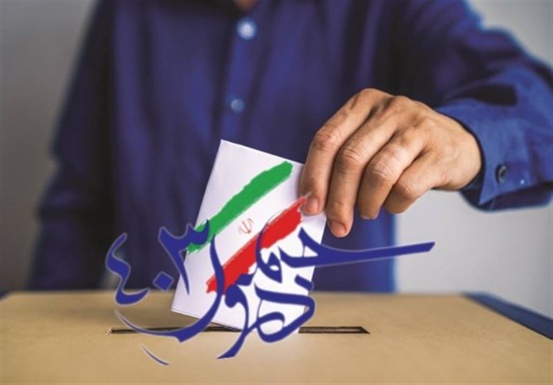 اولویتهای دولت آینده از دید دفتر تحکیم وحدت