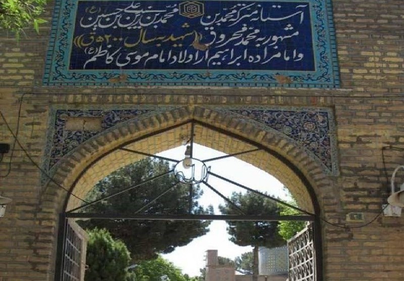 ایجاد 8 هزار میلیارد تومان درآمد اوقاف از مولدسازی