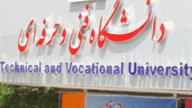 ایجاد رشتههای ناوبری در دانشگاه فنی بوشهر