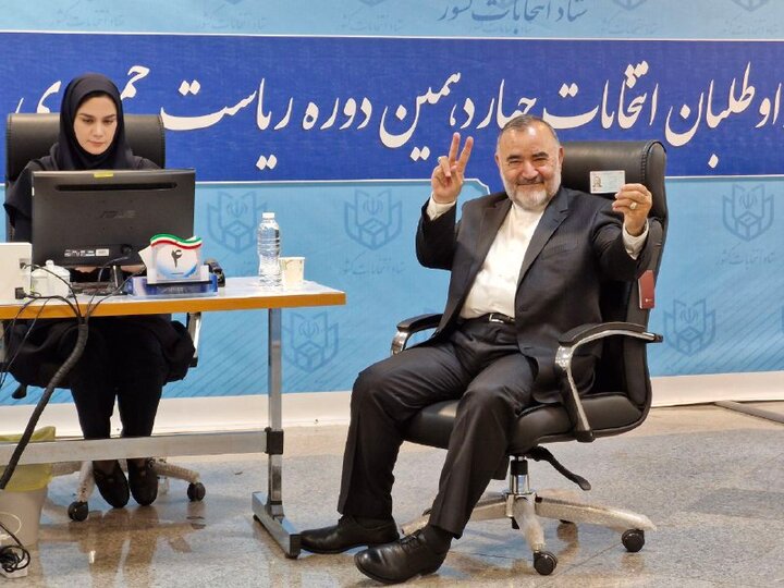 «ایرج شاهوردی» در انتخابات ریاست جمهوری ثبتنام کرد