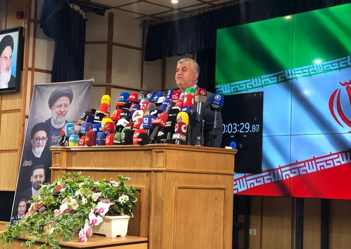 برای تحول آمدم