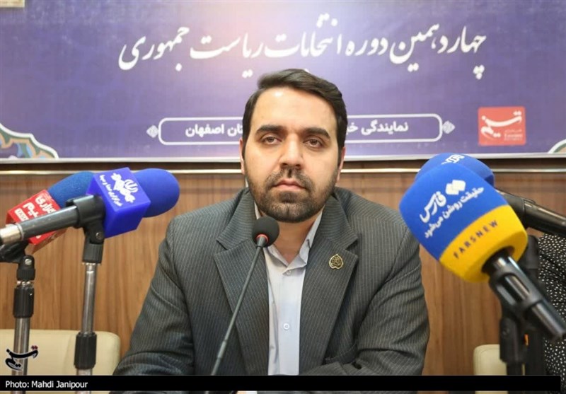 آخرین اخبار ریاست جمهوری 1403 در استانها ,