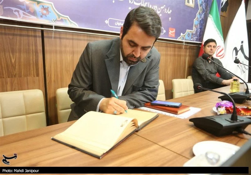 آخرین اخبار ریاست جمهوری 1403 در استانها ,