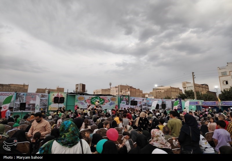 برگزاری جشن