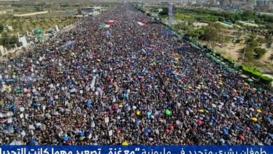 تاکید مردم یمن بر مقابله با توطئههای آمریکا و انگلیس