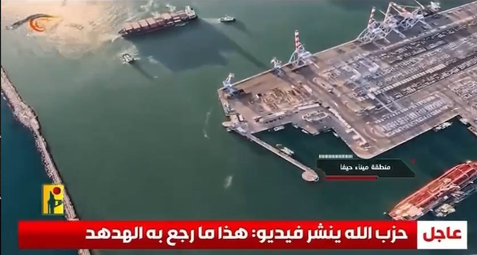 تشدید انتقادات از ضعف ارتش اسرائیل در انهدام پهپاد حزبالله