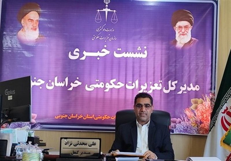 تشکیل 9391 پرونده قاچاق کالا و ارز در خراسان جنوبی