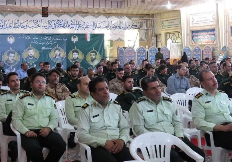 جبهه مقاومت اسلامی ,