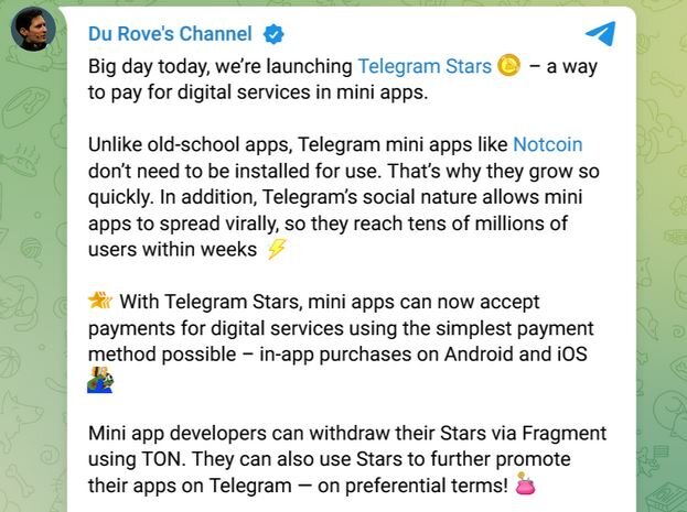 تلگرام ارز درون برنامهای معرفی کرد