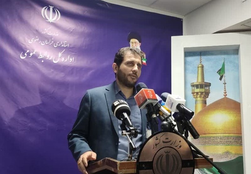 آخرین اخبار ریاست جمهوری 1403 در استانها ,