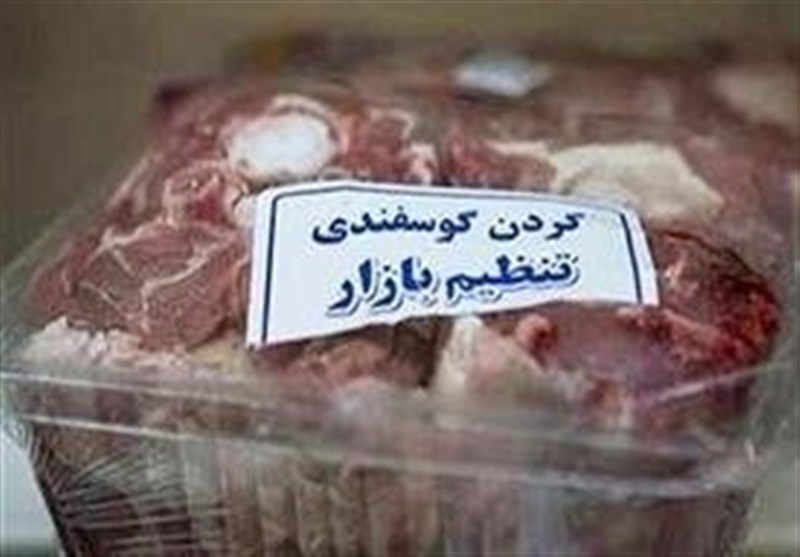 توزیع گوشت گوساله طرح تنظیم بازار در فارس