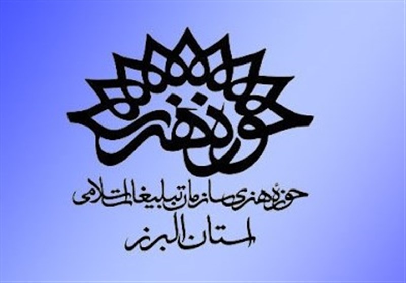 تولیدات رسانهای و برپایی جشنواره فیلم و عکس ویژه انتخابات