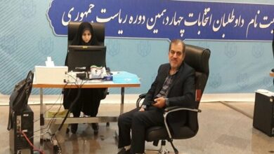 ثبتنام «حسینعلی قاسمزاده» در انتخابات ریاست جمهوری