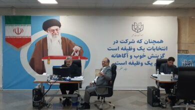ثبتنام شریعتمداری در انتخابات ریاست جمهوری