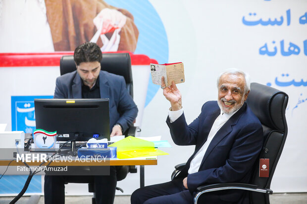 ثبتنام «نادران» در انتخابات ریاست جمهوری