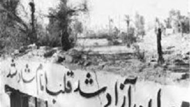 جشن آزادسازی مهران برگزار میشود