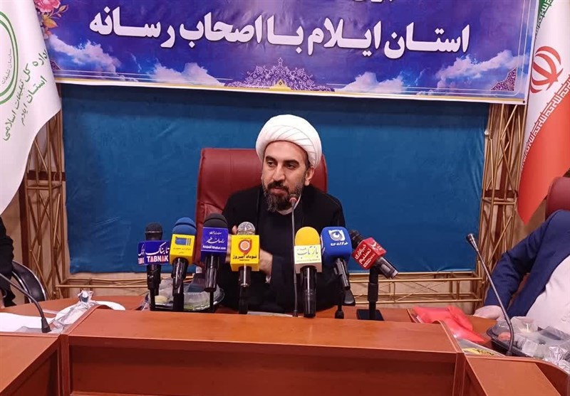 جشن خیابانی غدیر در ایلام برگزار میشود + فیلم