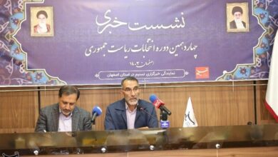 جلیلی برای بهبود وضعیت معیشت مردم چه برنامهای دارد؟