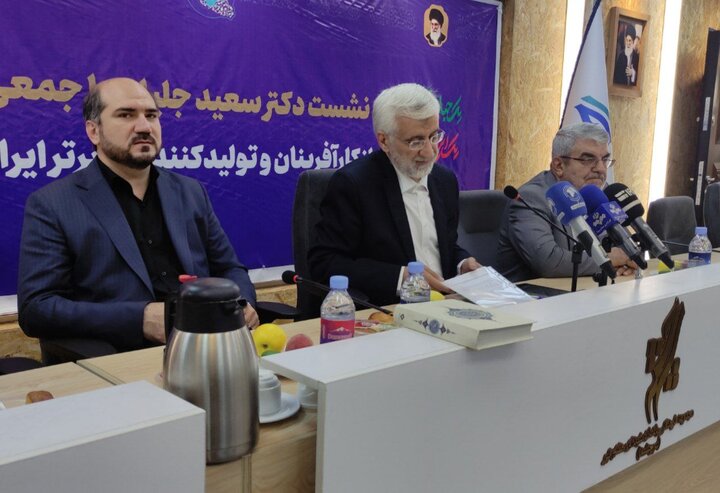 جلیلی: دهها کتاب که به شناخت و رفع مسائل کمک کند، خواندم