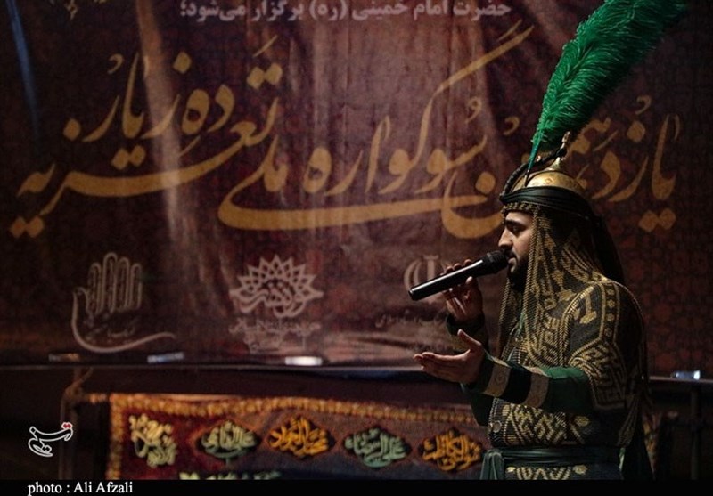 استان کرمان , تعزیه , عزاداری ,