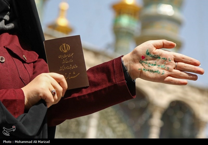 آخرین اخبار ریاست جمهوری 1403 در استانها ,