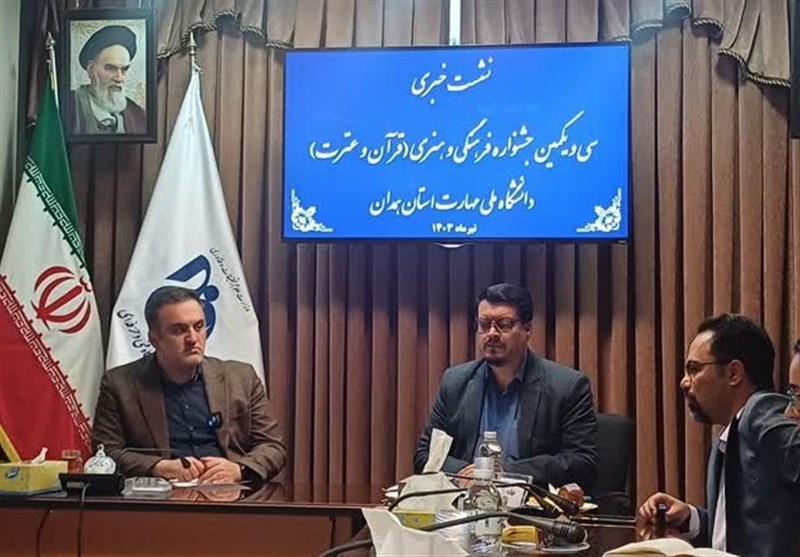 دانشجویان دانشگاه ملی مهارت بدون شغل نمیمانند