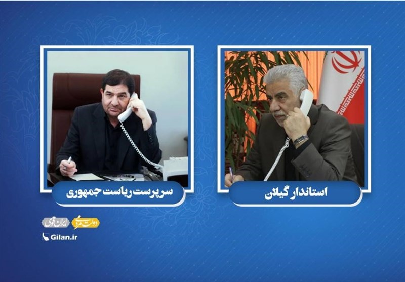 دستور مخبر برای بررسی علت آتشسوزی بیمارستان قائم رشت