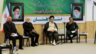 دومین اجلاسیه 4 هزار شهید گلستان برگزار میشود